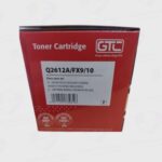 Toner Compatible HP Q2612A - Compatible Toner Q2612A. LASERJET 1010 1012 1015 1018 1020 1022 M1005 M1319F 3015 3020 3030 3050 3052 3055 (2)