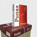 Resma de Papel Ledesma Punax A4 75g | Alta Calidad para Impresiones Profesionales - Imagen 2